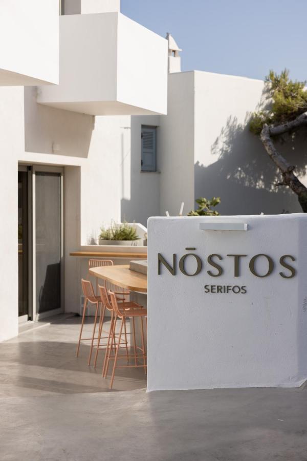 Nostos Serifos Livadi  Luaran gambar
